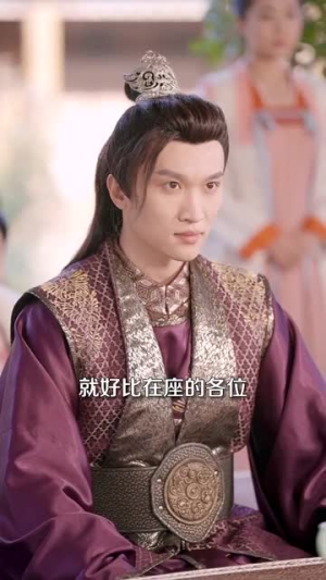 【我家王妃怀里藏着万能空间（97集）】高清短剧在线观看无广告-第1张图片-热搜短剧最新分享