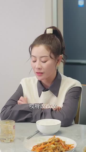 【新年恋爱申请请通过（37集）】短剧免费全集在线轻松看-第1张图片-热搜短剧最新分享