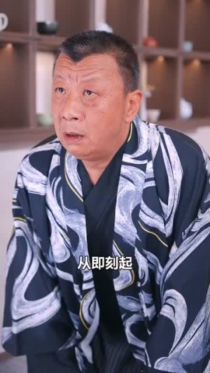 【贤妻扶我青云志（62集）】超火短剧在线免费收看-第1张图片-热搜短剧最新分享