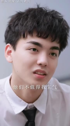 【夏日情书（88集）】免费短剧在线完整播放-第1张图片-热搜短剧最新分享