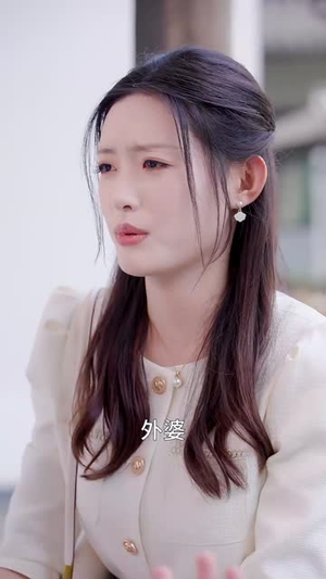 【相思恰相逢（92集）】在线短剧完整版免费看-第1张图片-热搜短剧最新分享