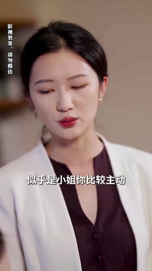 【重逢已陌路（80集）】热门短剧完整版免费赏-第1张图片-热搜短剧最新分享