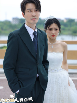 【这个夫人有点飒（81集）】短剧免费高清全集畅看-第1张图片-热搜短剧最新分享