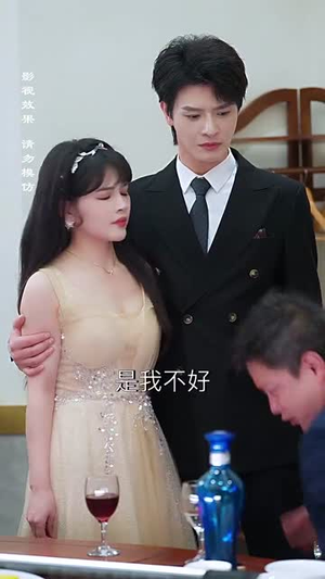 【幸运甜妻嫁对人（71集）】优质短剧在线完整播-第1张图片-热搜短剧最新分享