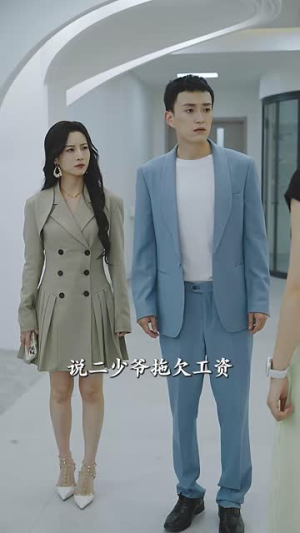 【拥抱春天的你（20集）】精彩短剧在线高清速看-第1张图片-热搜短剧最新分享