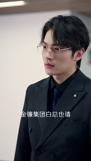 【缘定小盲妻（62集）】免费短剧一集不落在线观-第1张图片-热搜短剧最新分享