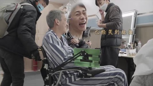 【致命游戏（死亡万花筒剧版）】惊悚短剧全集免费播放-第1张图片-热搜短剧最新分享