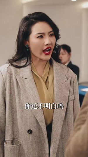 【重明（63集）】爆款短剧完整版在线赏-第1张图片-热搜短剧最新分享