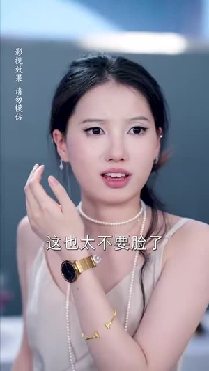 【中年甜蜜进行时(70集)】热门短剧在线高清观看-第1张图片-热搜短剧最新分享 【中年甜蜜进行时(70集)】热门短剧在线高清观看-第1张图片-热搜短剧最新分享