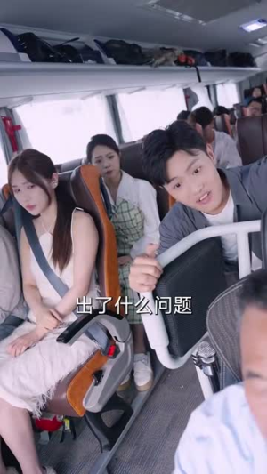 【重启人生之我要回到你身边（70集）】热门短剧免费完整欣赏-第1张图片-热搜短剧最新分享