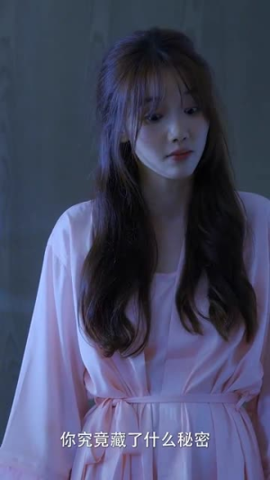 【隐秘的告白（80集）】短剧全集免费畅享观看-第1张图片-热搜短剧最新分享