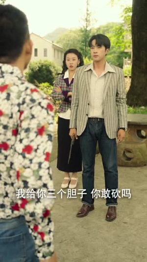 【重生90之有娘便有家（82集）】短剧精品免费全集线上赏-第1张图片-热搜短剧最新分享