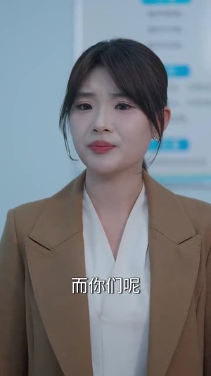 【药能医人不医心(87集)】在线短剧全集免费播放-第1张图片-热搜短剧最新分享 【药能医人不医心(87集)】在线短剧全集免费播放-第1张图片-热搜短剧最新分享