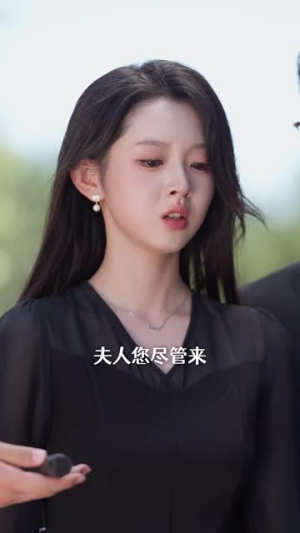 【孕期被霸总宠上天（100集）】短剧全集免费在线直看-第1张图片-热搜短剧最新分享