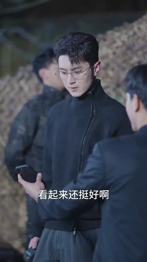 【欲染荼靡（80集）】短剧全集在线尽情览-第1张图片-热搜短剧最新分享