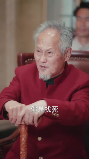 【战神饶命我真不是故意抢你女人（79集）】热门短剧在线高清播放-第1张图片-热搜短剧最新分享