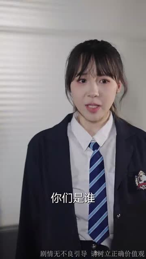 【予她万千宠（60集）】短剧完整全集免费观-第1张图片-热搜短剧最新分享