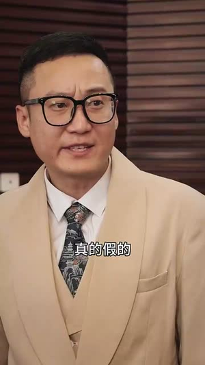 【重生之都市神级仙尊（87集）】超火短剧在线完整播放-第1张图片-热搜短剧最新分享