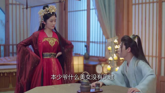 【红颜无双（24集）】全网独家短剧免费看全集-第1张图片-热搜短剧最新分享