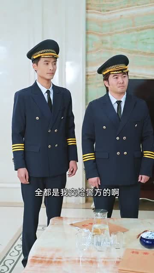 【以雅以南(35集)】短剧全集在线免费追剧-第1张图片-热搜短剧最新分享 【以雅以南(35集)】短剧全集在线免费追剧-第1张图片-热搜短剧最新分享