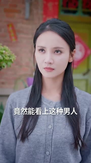 【灵魂错轨后，我为她改命（61集）】短剧全集在线免费欣赏-第1张图片-热搜短剧最新分享