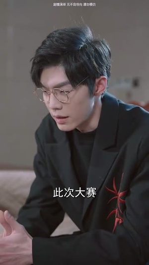 【萌宝厨神不好惹（60集）】在线免费看短剧完整集-第1张图片-热搜短剧最新分享