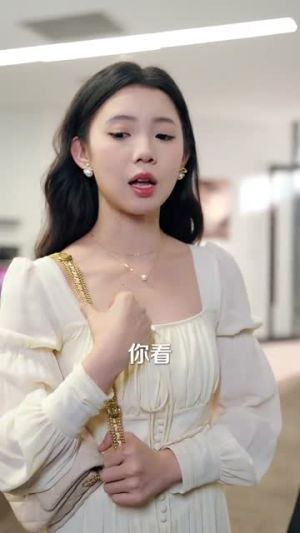 【漫画里的秘密（90集）】热门短剧完整版在线免费追-第1张图片-热搜短剧最新分享