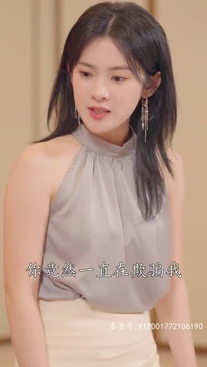 【至尊金瞳神医(90集)】免费短剧在线高清追看-第1张图片-热搜短剧最新分享 【至尊金瞳神医(90集)】免费短剧在线高清追看-第1张图片-热搜短剧最新分享