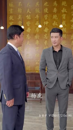 【觉醒医皇神童（90集）】热门短剧全集免费观看-第1张图片-热搜短剧最新分享