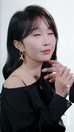 【欢迎来到玫瑰庄园（66集）】短剧在线看无需付费-第1张图片-热搜短剧最新分享