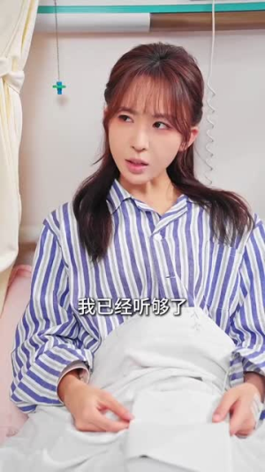 【三年成空知来者不可追（55集）】热门短剧全集免费畅播-第1张图片-热搜短剧最新分享