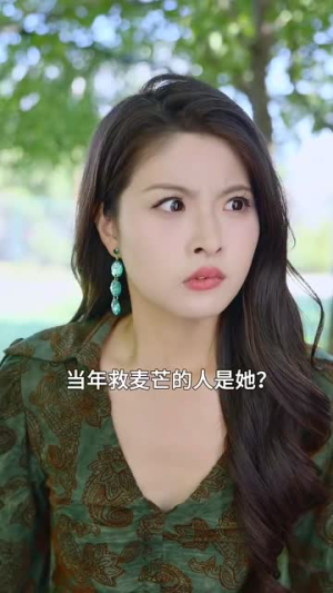 【万丈光芒暖丝凉（65集）】高分短剧无卡顿在线播放-第1张图片-热搜短剧最新分享