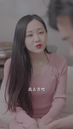 【神级人生&神级小厂工（102集）】免费短剧在线完整看-第1张图片-热搜短剧最新分享