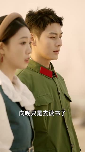 【春风不解意何故撩人心（63集）】高清短剧在线免费观赏-第1张图片-热搜短剧最新分享