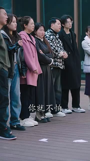 【谁也别想抢我的房子（31集）】热门短剧在线高清观看-第1张图片-热搜短剧最新分享