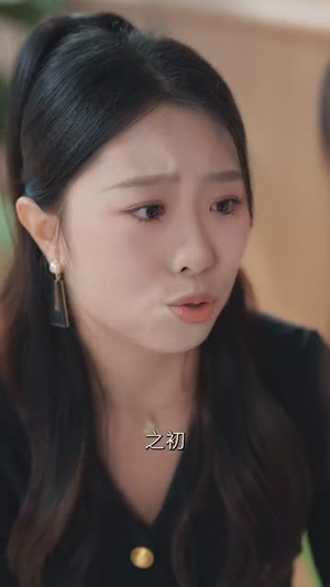 【双重生后，沈小姐拒不复合（82集）】在线短剧免费全集畅快追-第1张图片-热搜短剧最新分享