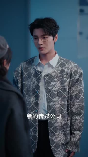 【我们的爱是星辰大海（67集）】短剧全集高清免费在线追-第1张图片-热搜短剧最新分享