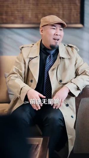 【温柔陷阱（55集）】超火短剧全集在线免费观-第1张图片-热搜短剧最新分享