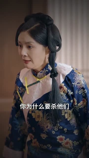 【我修仙多年强亿点怎么了（71集）】精彩短剧完整版免费追-第1张图片-热搜短剧最新分享