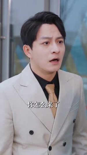 【过火（84集）】高能短剧免费在线观赏-第1张图片-热搜短剧最新分享