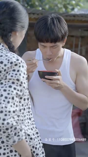 【乡间幸福往事（80集）】短剧全集免费高清观看-第1张图片-热搜短剧最新分享