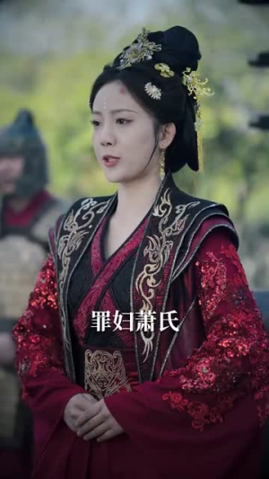 【皇宠公主今还朝（36集）】精彩短剧全集免费追看-第1张图片-热搜短剧最新分享