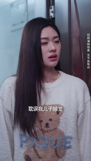 【我的对门是前夫（45集）】精彩短剧免费全集畅享-第1张图片-热搜短剧最新分享