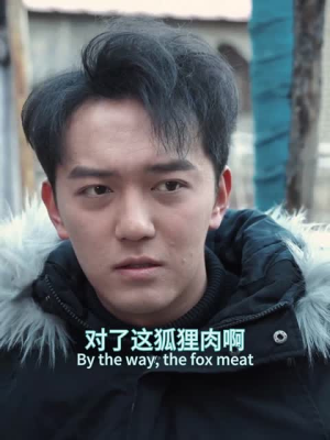 【狐仙(30集)】精彩短剧全集免费观看-第1张图片-热搜短剧最新分享 【狐仙(30集)】精彩短剧全集免费观看-第1张图片-热搜短剧最新分享