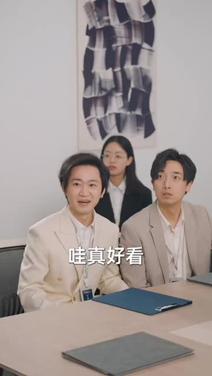 【都破产了谁还追校花呀（59集）】免费短剧在线一追到底-第1张图片-热搜短剧最新分享