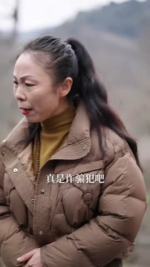 【索爱（99集）】热门短剧高清全集在线-第1张图片-热搜短剧最新分享