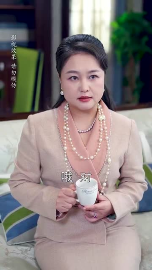 【小娇妻孕吐禁欲王爷日日宠（62集）】超火短剧全集免费观赏-第1张图片-热搜短剧最新分享