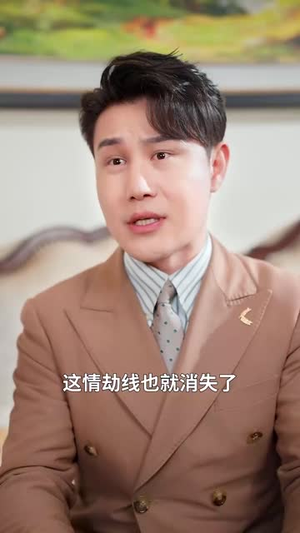 【掌门大师姐一心飞升（70集）】超燃短剧全集免费赏看-第1张图片-热搜短剧最新分享