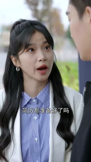 【薄先生他见不得光（73集）】短剧完整版免费在线赏-第1张图片-热搜短剧最新分享