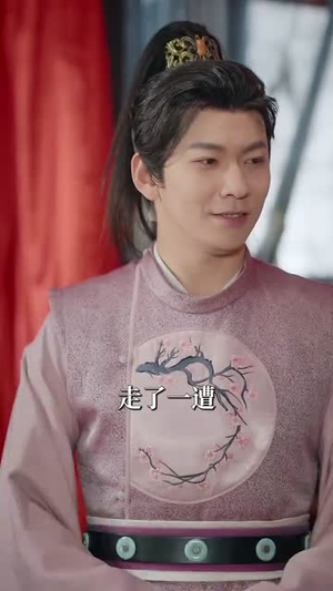 【折青欢（72集）】爆款短剧全集免费播放-第1张图片-热搜短剧最新分享